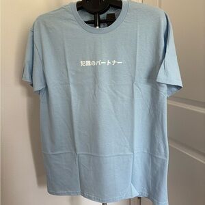 Sky Blue Casual Anime Tee NWOT!